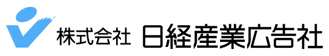 株式会社日経産業広告社